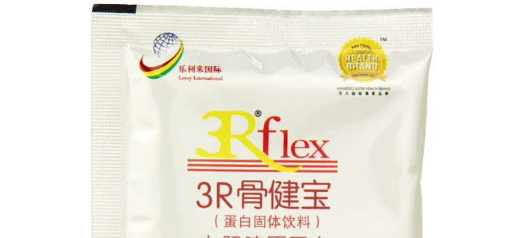乐利来骨健宝 20g*15包