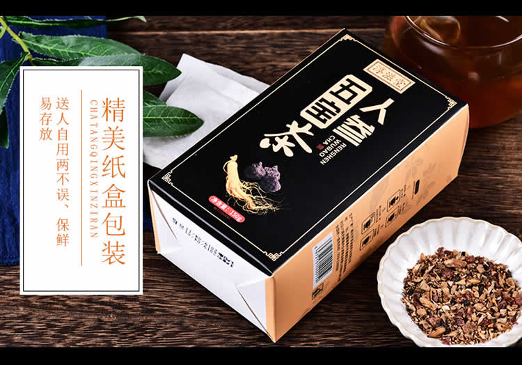 淳滋堂人参五宝茶150g5g30小包盒