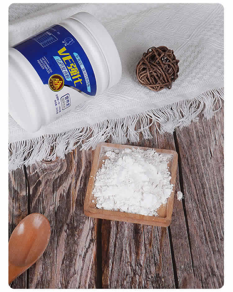 伍福家园ve强化山药复合粉200g桶