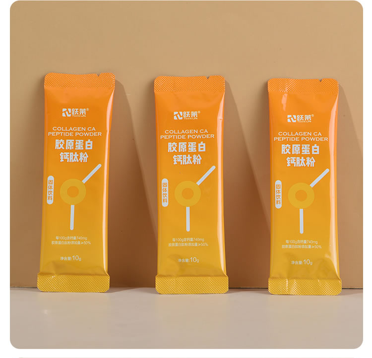 跃莱胶原蛋白钙肽粉