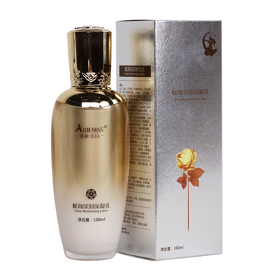 雅荻美诗赋颜深润保湿乳