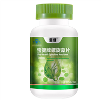 宝健牌螺旋藻片 