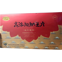 福达平高浓缩纳豆片 