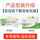 黄氏灰呷液