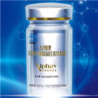安惠牌灵芝孢子油番茄红素软胶囊 