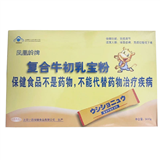 小西复合牛初乳宝粉 
