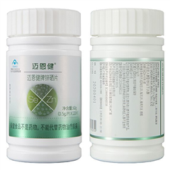 迈恩健牌锌硒片