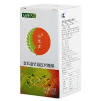 安发甘诺宝力牌金耳金针菇压片糖果（倍思育）