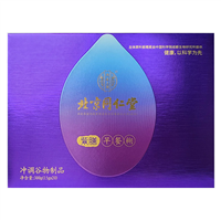 北京同仁堂紫膳早餐糊 