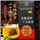 南京同仁堂金枪滋补二十九味茶