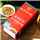 南京同仁堂养甘护甘十八味益甘茶