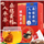 淳滋堂桑椹黄精人参茶