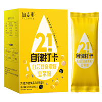 仙姿果白芸豆奇亚籽豆浆粉 