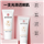 南京同仁堂脱毛膏