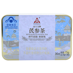 金士力牌芪参茶