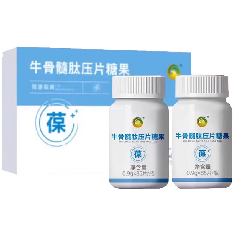金木集团牛骨髓肽压片糖果