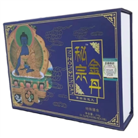密宗金丹 